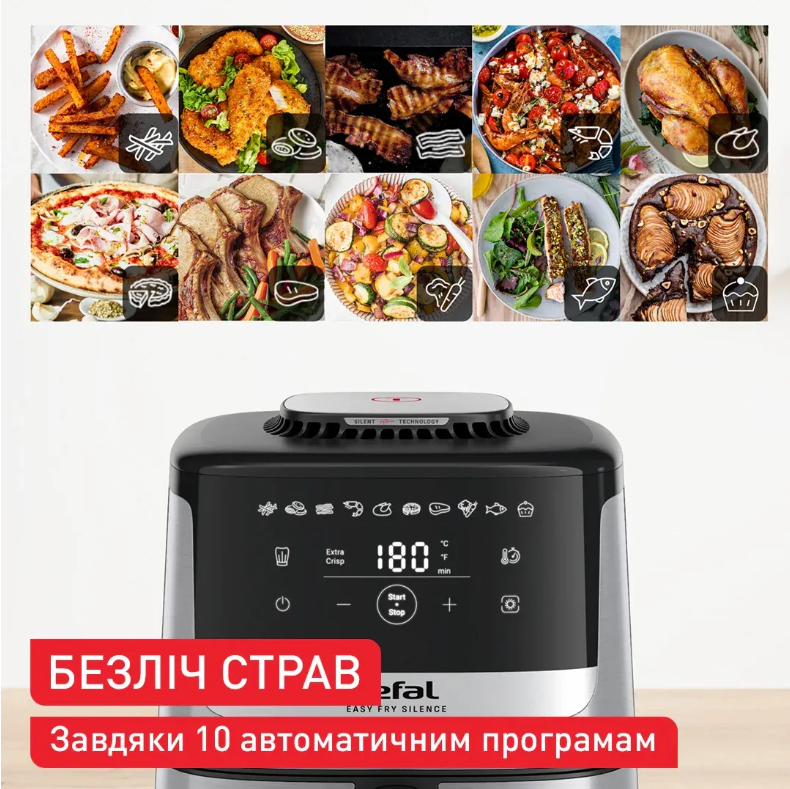 Мультипіч Tefal EY552DE0 фото №2