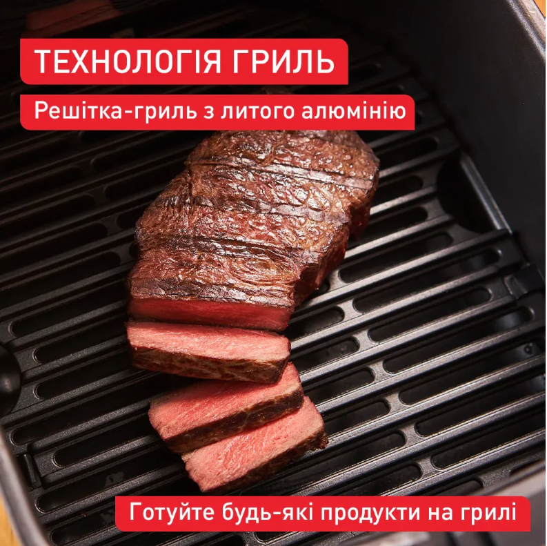Мультипіч Tefal EY552DE0 фото №3