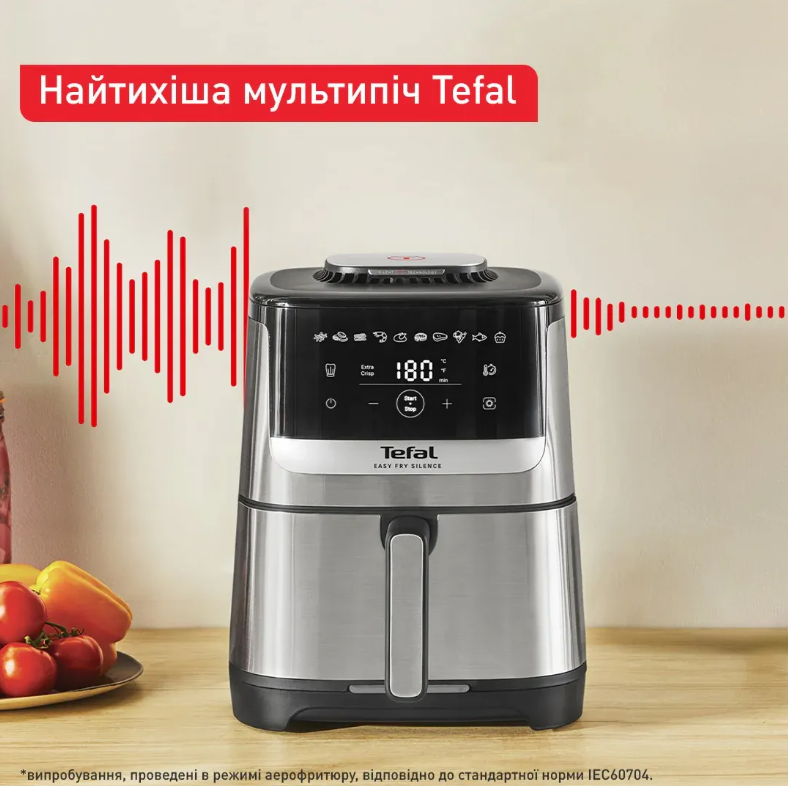 Мультипіч Tefal EY552DE0 фото №5