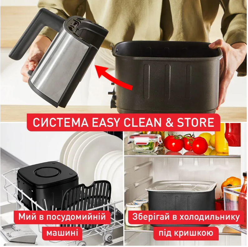 Мультипіч Tefal EY552DE0 фото №13