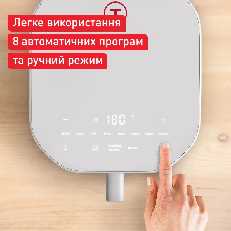 Мультипіч Tefal EY831GE0 фото №9