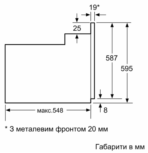 Духова шафа Bosch HBF011BA1T фото №3