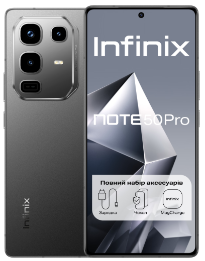 Смартфон Infinix Note 50 Pro 12/256GB Shadow Black (4894947068355)