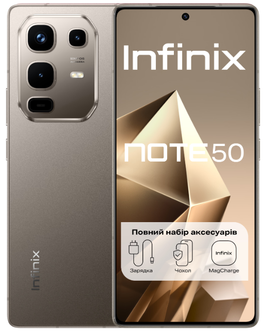 Смартфон Infinix Note 50 8/256Gb Titanum Grey (X6858)