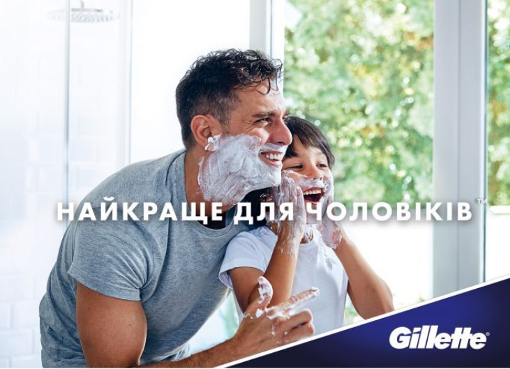 Бритва Gillette Mach3 с 2 сменными картриджами (7702018020706/7702018020676) фото №8