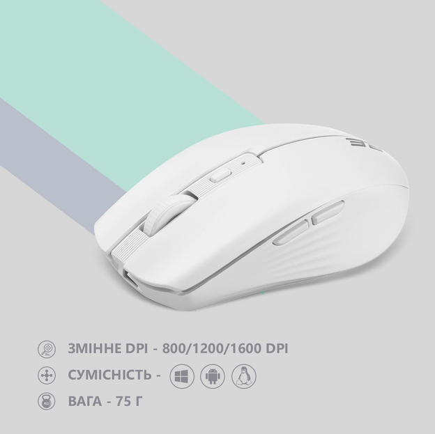 Компьютерная мыш 2E MF270 Rechargeable White LED WL білий(2E-MF270WWH) фото №6