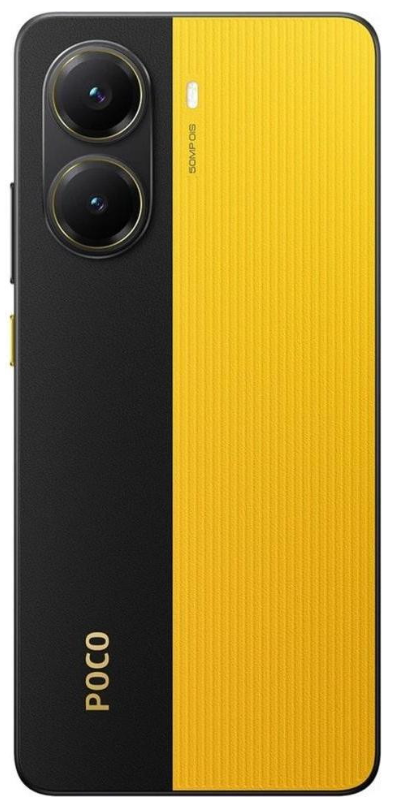 Смартфон Poco X7 Pro 5G 8/256GB Yellow Int фото №6