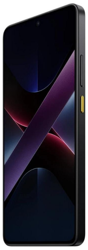 Смартфон Poco X7 Pro 5G 8/256GB Yellow Int фото №2