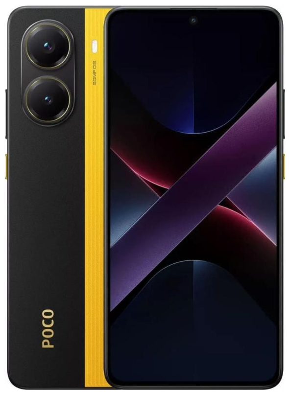 Смартфон Poco X7 Pro 5G 8/256GB Yellow Int