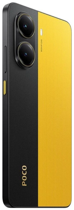 Смартфон Poco X7 Pro 5G 8/256GB Yellow Int фото №5