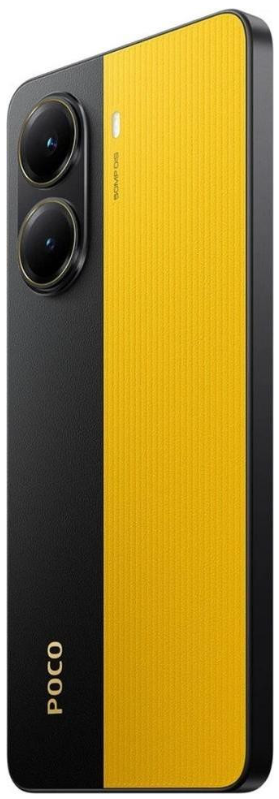 Смартфон Poco X7 Pro 5G 8/256GB Yellow Int фото №7