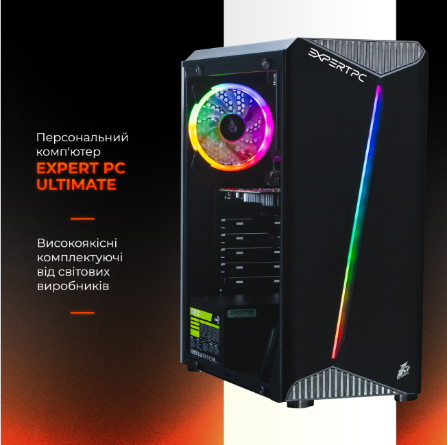 Компьютер Expert PC Ultimate (I10400F.16.S1.3050.G14017) фото №2