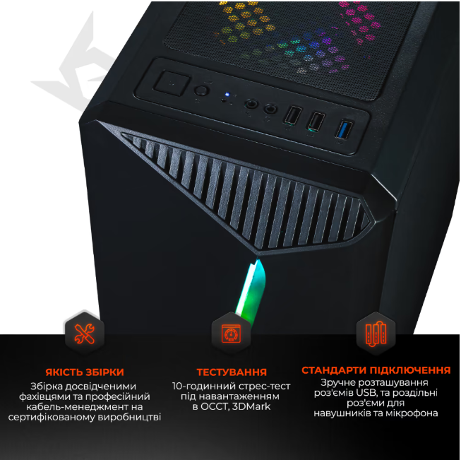 Компьютер Expert PC Ultimate (I10400F.16.S1.3050.G14017) фото №3