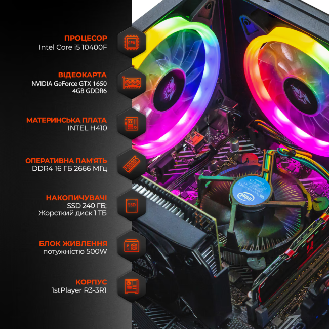 Компьютер Expert PC Ultimate (I10400F.16.S1.3050.G14017) фото №5