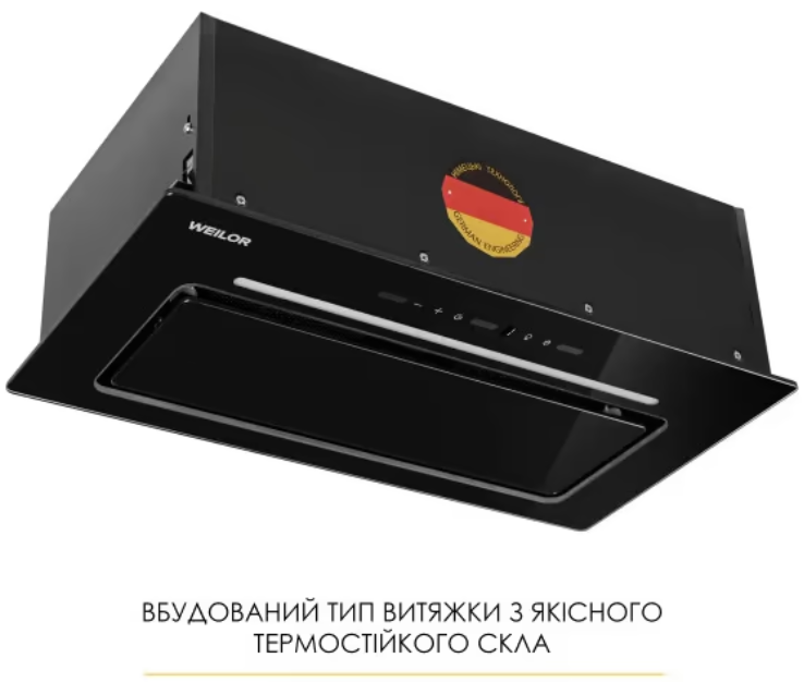 Вытяжка WEILOR LUMINA WBG 65 BLACK фото №4