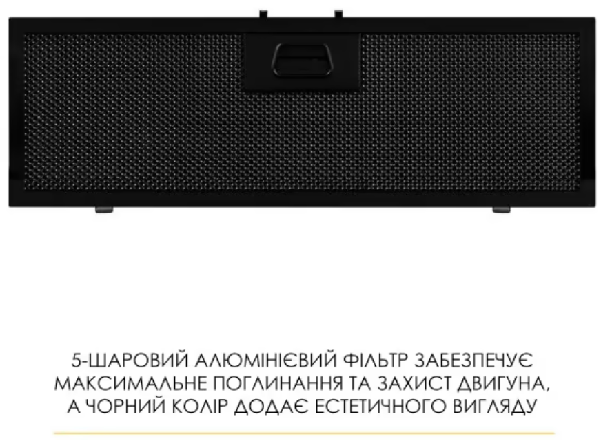 Вытяжка WEILOR LUMINA WBG 65 BLACK фото №16