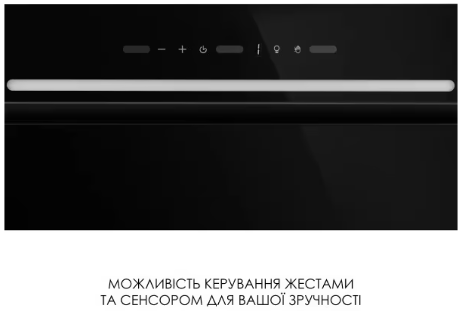 Вытяжка WEILOR LUMINA WBG 65 BLACK фото №2
