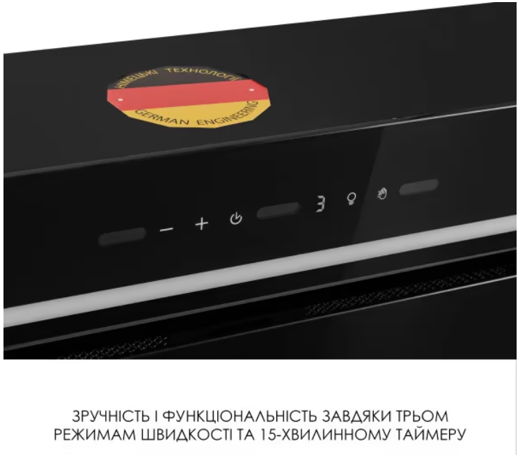 Вытяжка WEILOR LUMINA WBG 65 BLACK фото №5