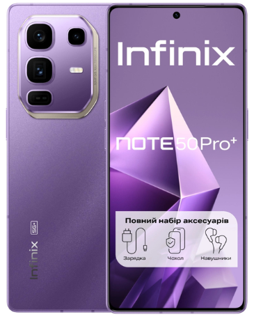 Смартфон Infinix Note 50 Pro Plus 12/256Gb Enchanted Purple (X6856)