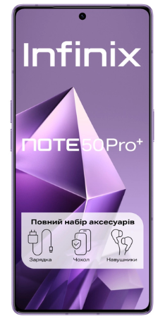 Смартфон Infinix Note 50 Pro Plus 12/256Gb Enchanted Purple (X6856) фото №2