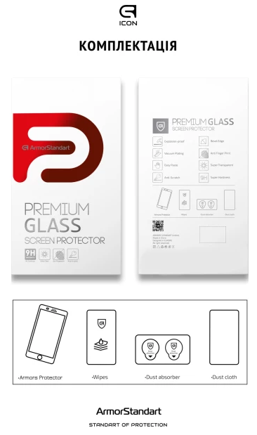 Захисне скло Armorstandart Icon для Xiaomi Redmi Note 14 4G Black (ARM79673) фото №2