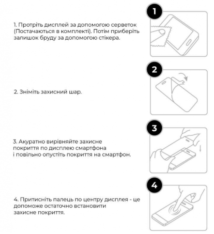 Защитное стекло Armorstandart Pro для Samsung A16 4G (A165) Black (ARM80171) фото №7