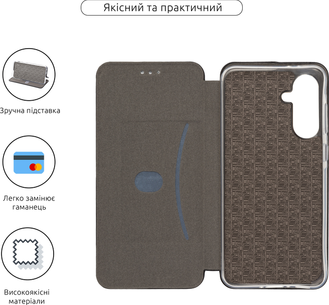 Чохол для телефона Armorstandart G-Case для Samsung A36 5G Black (ARM82175) фото №3