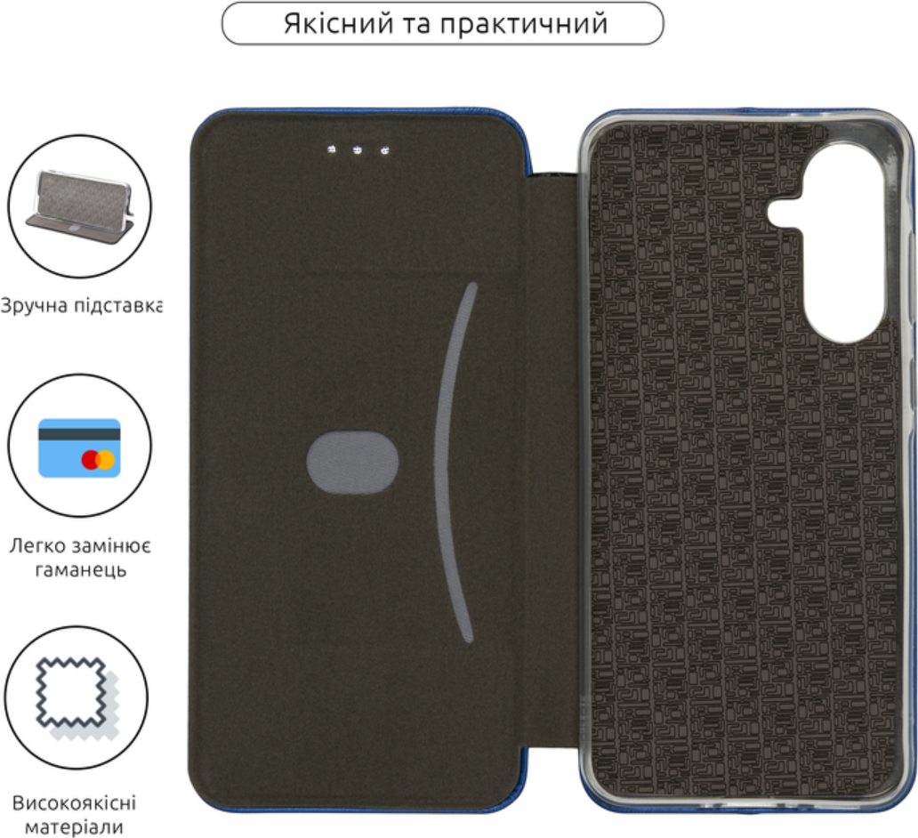 Чохол для телефона Armorstandart G-Case для Samsung A56 5G Blue (ARM83059) фото №3