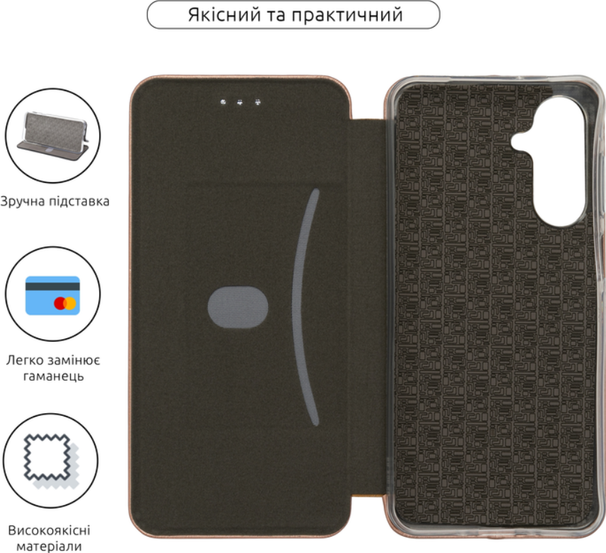 Чохол для телефона Armorstandart G-Case для Samsung A26 5G Rose Gold (ARM83056) фото №3
