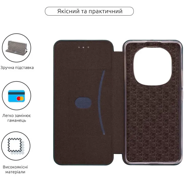 Чохол для телефона Armorstandart G-Case для Xiaomi Redmi Note 14 Pro 5G / Poco X7 Green (ARM79789) фото №3