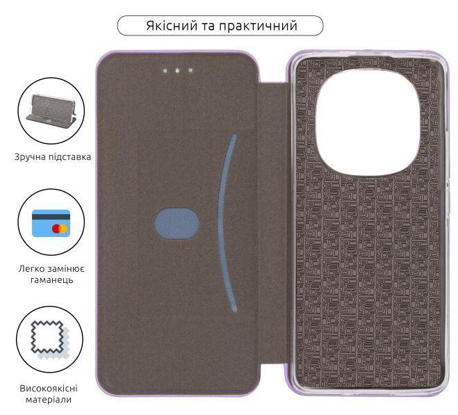 Чохол для телефона Armorstandart G-Case для Xiaomi Redmi Note 14 Pro 4G Lilac (ARM83382) фото №3