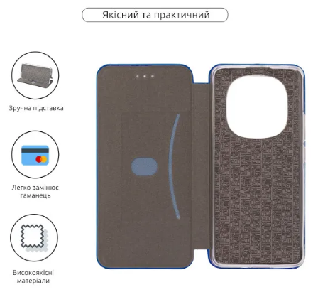 Чохол для телефона Armorstandart G-Case для Xiaomi Redmi Note 14 Pro 4G Blue (ARM79787) фото №3