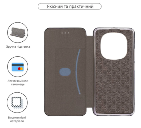 Чохол для телефона Armorstandart G-Case для Xiaomi Redmi Note 14 Pro 4G Black (ARM79788) фото №3