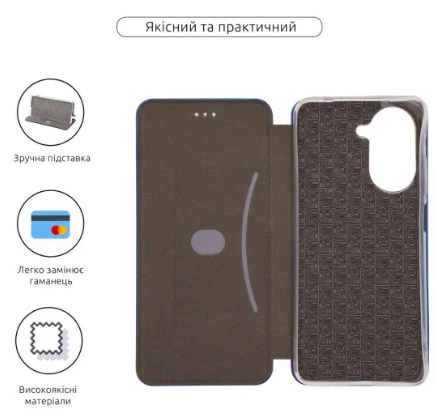 Чохол для телефона Armorstandart G-Case для Xiaomi Redmi A5 4G Blue (ARM85941) фото №3