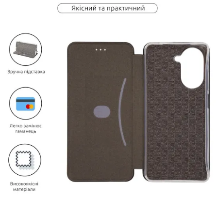 Чехол для телефона Armorstandart G-Case для Xiaomi Redmi A5 4G Black (ARM85940) фото №3