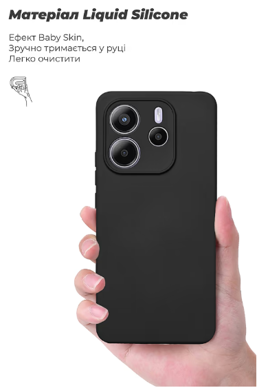 Чохол для телефона Armorstandart ICON для Xiaomi Redmi Note 14 4G Camera cover Black (ARM79815) фото №5
