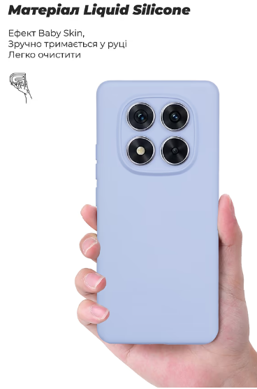 Чохол для телефона Armorstandart ICON для Xiaomi Redmi Note 14 Pro 4G Camera cover Lavender (ARM79826) фото №5