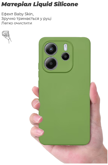 Чохол для телефона Armorstandart ICON для Xiaomi Redmi Note 14 4G Camera cover Green (ARM79817) фото №5