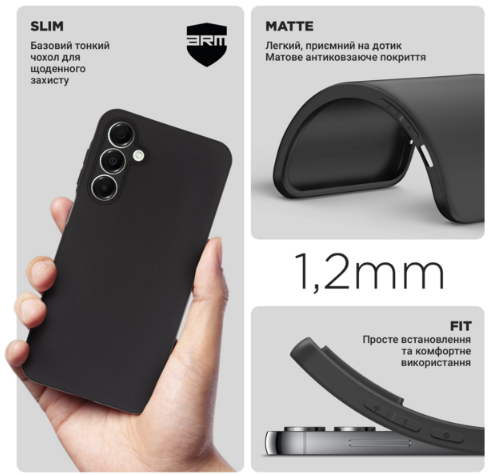 Чохол для телефона Armorstandart Matte Slim Fit для Samsung A16 4G (A165) Camera cover Black (ARM80141) фото №3