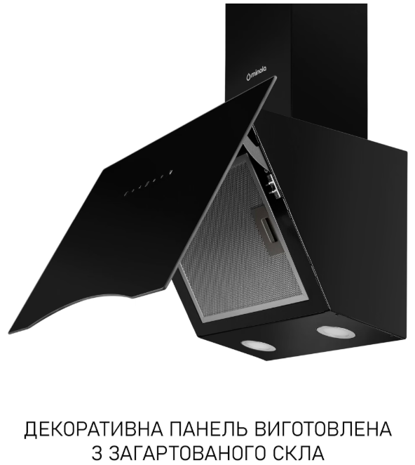 Витяжка Minola HVS 6812 BL 1200 LED фото №5