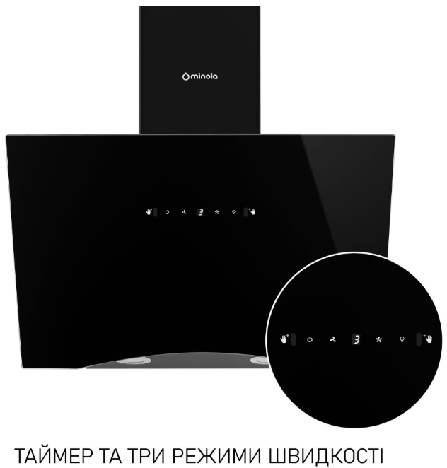 Витяжка Minola HVS 6812 BL 1200 LED фото №10
