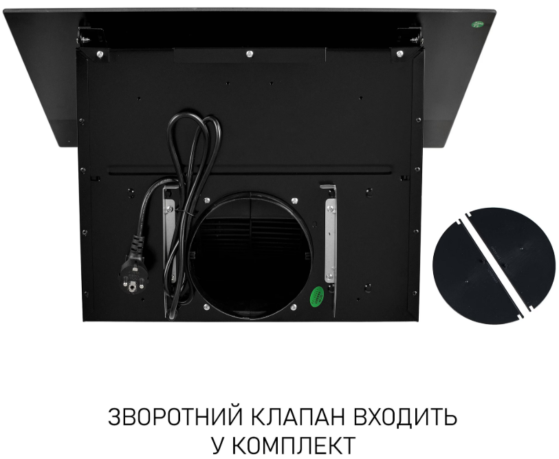 Витяжка Minola HVS 6812 BL 1200 LED фото №8