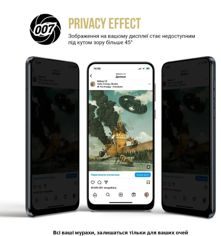 Защитное стекло Armorstandart Anti-spy для Apple iPhone 16e (ARM76269) фото №3