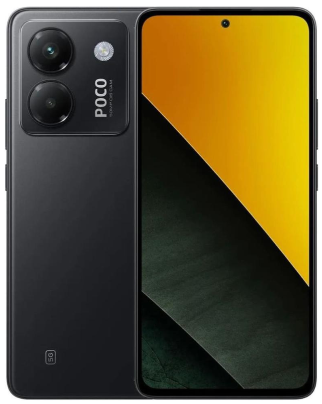 Смартфон Poco M7 Pro 5G 8/256GB Black