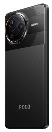 Смартфон Poco F7 Ultra 16/512GB Black (1135349) фото №2
