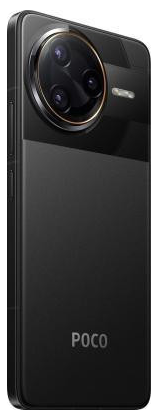 Смартфон Poco F7 Ultra 16/512GB Black (1135349) фото №4