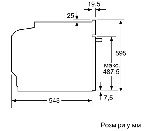 Уцінка * Духовой шкаф Bosch HUA736EA0T фото №12