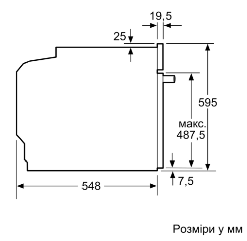Духова шафа Bosch HJG852YB0T фото №8