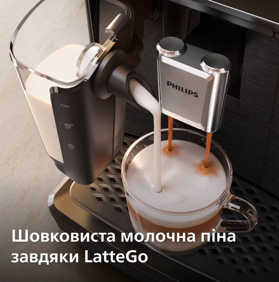 Кавомашина Philips EP2339/40 фото №4