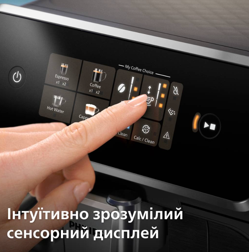 Кавомашина Philips EP2339/40 фото №5
